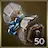 Great Defense Scroll 50